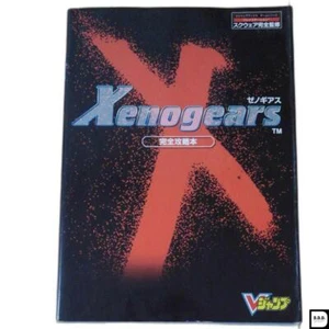 Xenogears Tettei Kouryaku Bon Guide Book - Picture 1 of 2