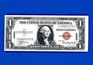 1935 A $1 Silver Certificate Brown Seal Hawaii Emergency CRISP HIGHER GRADE NOTE - Picture 1 of 2