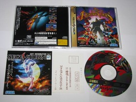 Fighting Vipers (Japanese) Sega Saturn Japan import +reg card flyer US Seller