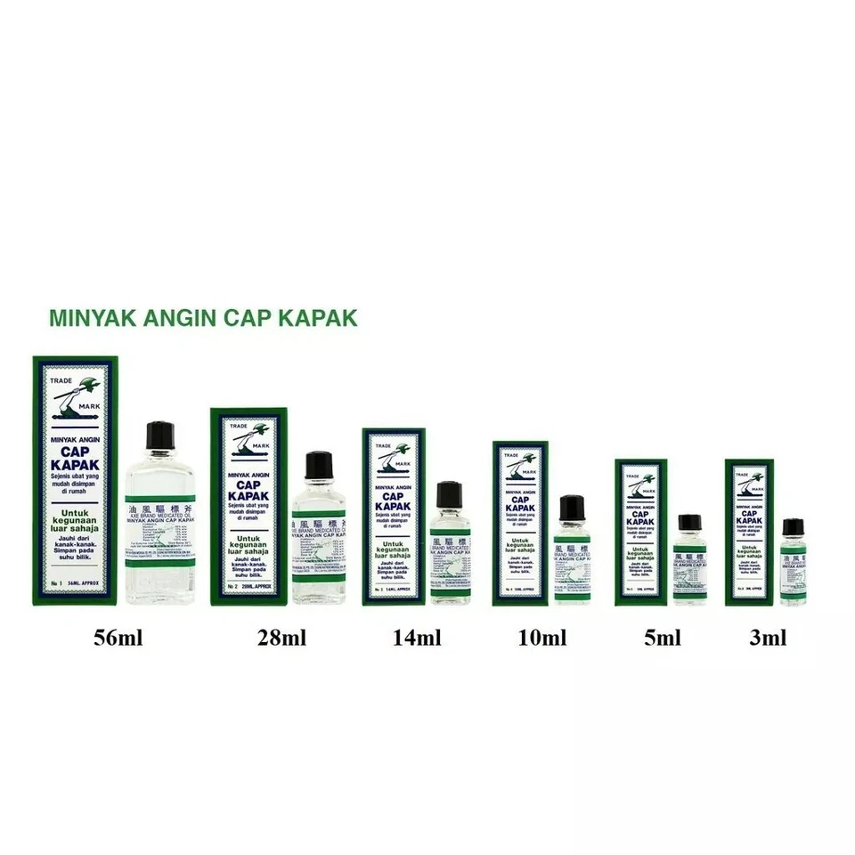 Axe Medicated Oil 56ml+(freegift) - Image 1 of 1