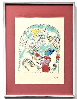 Марк Шагал, «Цирк с ангелом», литография матовая и в рамке (1968) - Изображение 1 из 4