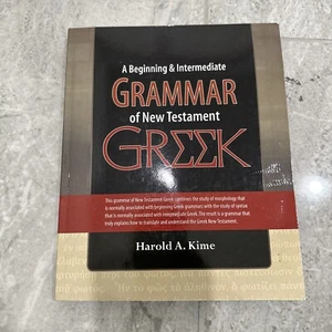 Eine Anfangs- und Zwischengrammatik des neutestamentlichen Griechisch - Bild 1 von 4