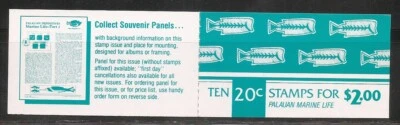 Palau, SC # 14b Marine Life - Parrot Fish -. Complete Booklet . MNH - Image 1 of 2