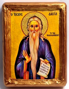 Saint David of Thessaloniki Byzantine Greek Eastern Orthodox Icon - Picture 1 of 8