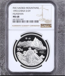 NGC MS 68 1993 FIVE SACRED MOUNTAINS CHINA S10Y HUASHAN Commemorative Coin - Picture 1 of 2