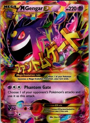 M Gengar EX (121 Secret Rare) 121/119 XY MP Phantom Forces Holo - Image 1 of 2