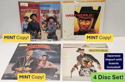 Yul Brynner Collection: Westworld, Magnificent 7, Japanese Import; Wall Art - Image 1 of 4