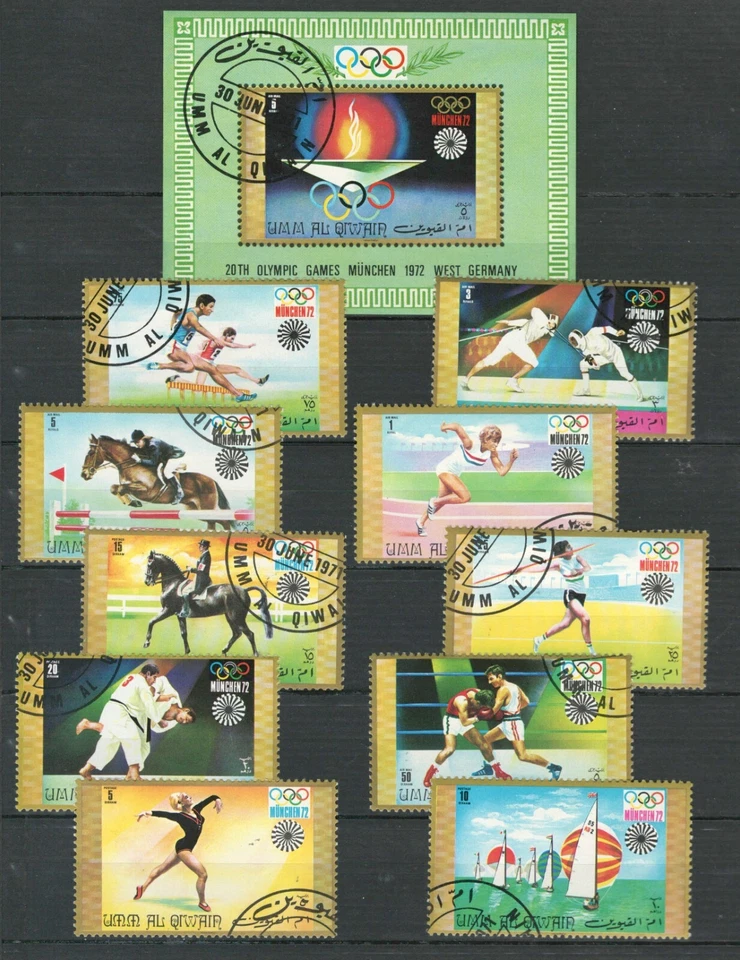 LOTE DE SELLOS USADOS OLÍMPICOS EMIRATOS ÁRABES UMM AL QIWAIN (EAU 673) Foto 1 de 1