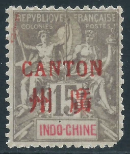 France - Offices in China (Canton), Sc #6, 15c MNG - Picture 1 of 1