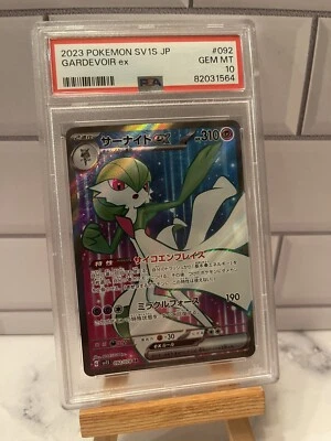 Gardevoir EX Japanese SR 092/078 SV1S Scarlet - PSA 10 GEM MT - Image 1 of 2