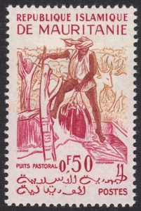 1960-62 Mauritania SC# 119 - Pastoral Well - M-HR - Picture 1 of 2