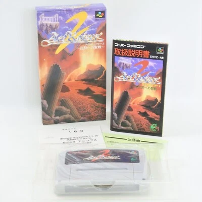 ACTRAISER 2 Super Famicom Nintendo 2037 sf Foto 1 de 4