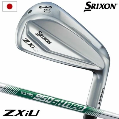 SRIXON ZXiU Utility Irons with Steel Shaft N.S.PRO 950GH neo 2025 Japan  Model - Image 1 of 3