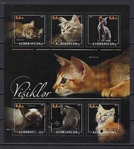 Aserbaidschan Katzen 2017 (68) Yvert Nr. nicht aufgeführt gestempelt used - Bild 1 von 1
