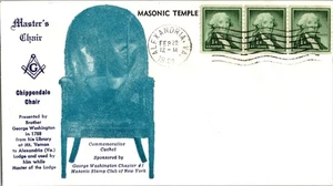 1958 - Chaise de Maître - Club de Timbres Maçonniques G. Washington, cachet commémoratif - Photo 1/3