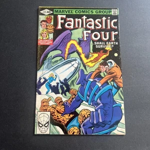 Cómic de los Cuatro Fantásticos #221 Marvel Comics 1980 Coleccionable 🔥🔥 - Imagen 1 de 9
