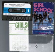GIRLSCHOOL Screaming Blue Murder JAPAN CASSETTE TAPE VCW-1738 SLIP CASE +INSERT