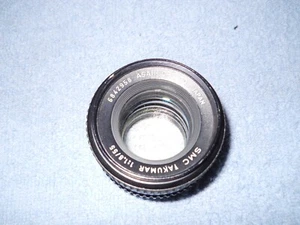 SMC TAKUMAR F:1.8 / 55 M42 mount - Picture 1 of 6