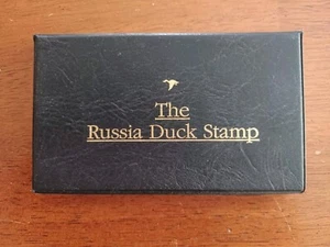 1995 Russia Duck Stamp First Day Cover Collection in Portfolio - Picture 1 of 6