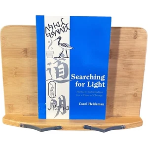 Spiritual Growth Book  Searching for Light  Carol Heideman  1994 First Edition - Imagen 1 de 6
