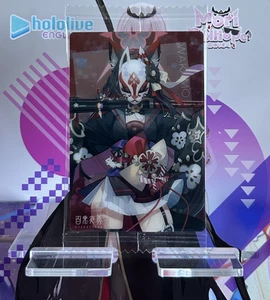 Blue Archive Wafer Card Vol. 4 - No. 24 Wakamo - Picture 1 of 2