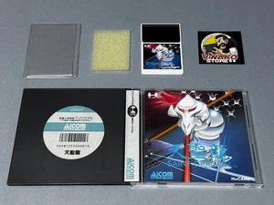 Tenseiryu Saint Dragon PC Engine Hucard NTSC-J - Picture 1 of 7