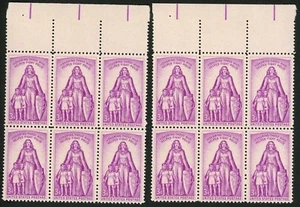 1957 3c US Postage Stamps Scott 1087 Fight Polio Lot of 12 - Picture 1 of 1