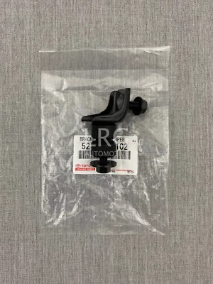 Kit de bucha e porcas suporte para para para-choque dianteiro Toyota T100 Pickup 4Runner fabricante de equipamento original - Imagem 1 de 4