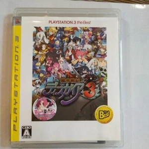 Makai Senki Disgaea 3 the Best - SRPG PS3 52817 PlayStation 3 JAPAN GAME - Picture 1 of 2