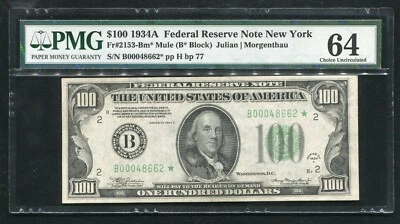 FR. 2153-Bm* 1934-A $100 *STAR* FRN NEW YORK, NY PMG CHOICE UNC-64 *FINEST KNOWN - Image 1 of 2