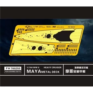 Flyhawk FH700255 1/700 WWII IJN Heavy Cruiser Maya ponte in metallo per Aoshima 03617 - Foto 1 di 1