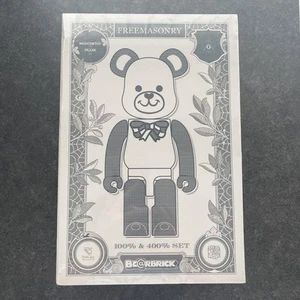 BE@RBRICK FREEMASONRY × FRAGMENTDESIGN 100% & 400% Set Medicom Toy Bearbrick - Picture 1 of 3