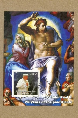 REP OF CONGO, 2003 JOHN PAUL II Single Stamp 750CF MINISHEET #B21 - Image 1 of 2