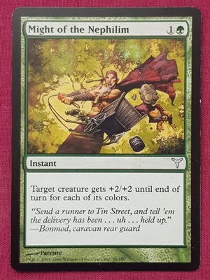 Magic The Gathering DISSENSION MIGHT OF THE NEPHILIM green card MTG - Image 1 of 2
