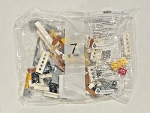 SEALED BAG #7 - LEGO Friends 41703 Friendship Tree House ( Retired ) Sealed Bag - Picture 1 of 4