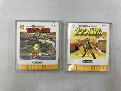 The Legend of Zelda 1 & 2 Adventure of Link Set Nintendo Famicom Disk System - Image 1 of 4
