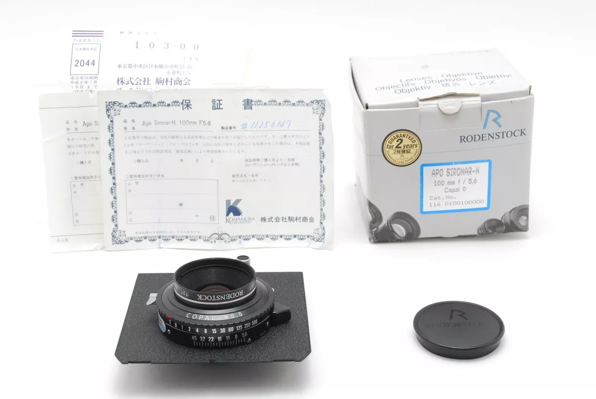 Rodenstock 100mm Focal Camera Lenses for sale - eBay