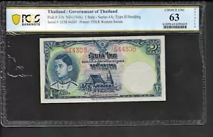 Tailandia P-31b, UNC, 1 baht, 1946, PCGS Graded 63 - Imagen 1 de 2