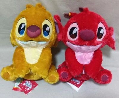 Set Of 2 Ururimi Plush Prize Stitch alien Experiment 625 629 Reuben Leroy - Image 1 of 2