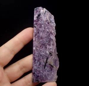 CHAROITE beautiful purple colour ! - RUSSIA - SIBERIA - Murunskii Massif /pf948 - Picture 1 of 12