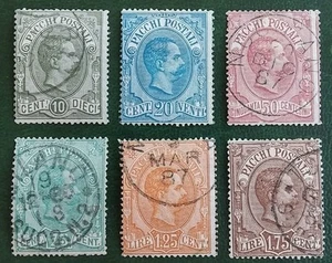 Italy - Scott Q1-6 Q6 Mint/Used CV $547 1884 Parcel Post - Picture 1 of 1
