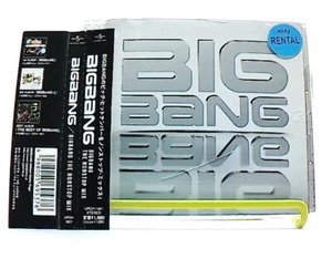 BIGBANG The Non Stop MIX [CD][OBI] BIGBANG /Hit song recording /K-POP /JAPAN - Picture 1 of 2