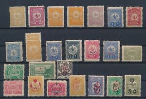 LR54410 Turkey old classic stamps fine lot MNH