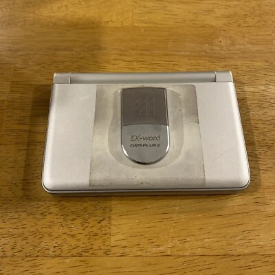 CASIO Japanese Electronic Dictionary Ex-word XD-ST8000 Data Plus 2 - Image 1 of 4
