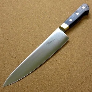 Japanese Kitchen Gyuto Chef's Knife 200mm 8 in Vegetables Meat Fish SEKI JAPAN - Picture 1 of 8