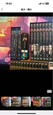 DVD Series 24 All 12 volumes set Resident Evil 1-4 - Image 1 of 4