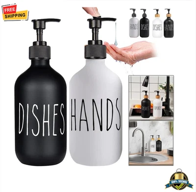 2Pcs 500ml Refillable Soap Dispenser Set – Plastic & Bamboo Pump Bottles - Image 1 of 4
