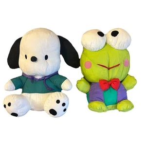 Vtg 90s Sanrio Pochacco Keroppi Frog Plush Nylon Y2K Hello Kitty Puffalump 12” - Picture 1 of 9