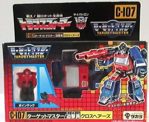 C 107 Crosshairs Fight Super Robot Lifeform Transformers Takara Cover