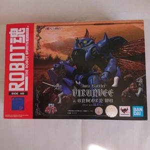 Bandai ROBOT SPIRITS SIDE AB Virunbee & Unicorn Wu Set Aura Battler Dunbine Usato - Foto 1 di 3